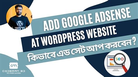 фвыутыу|adsense official site.